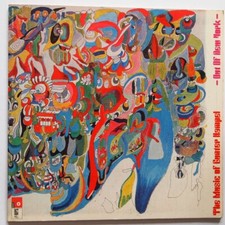 Gunter Hampel "Out of New York" - Vinyl-LP MPS/BASF von 1971