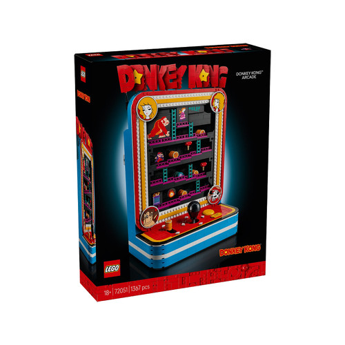 Lego 72051 donkey kong - kong, arcade