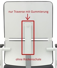 Ersatzteil Traverse möwengrau