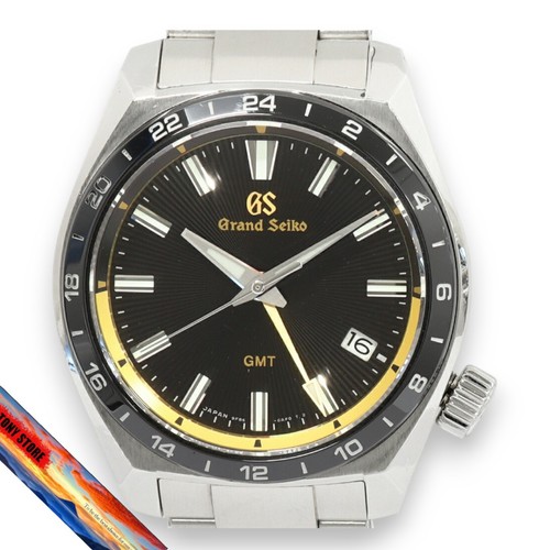 Seiko grand sports - seiko,