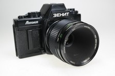 Zenit Automat mit Vivitar macro2,8/55 pentax K Bajonett #8907963