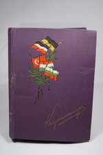 1. WK - Kriegserinnerungen -