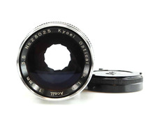 Kyoei Optical  Acall 135mm