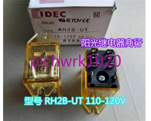 1pcs new relay - 1pcs,