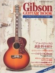 Gibson acoustic visual guide - gibson,