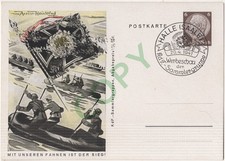 AK Deutsches Reich Halle Saale: Werbeschau KdFSammlergruppe Stempel 20.4.1941[2]