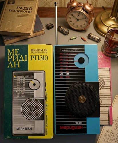 Vintage udssr radio meridian - vintage,