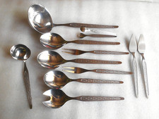 DDR Besteck 11 Servierteile - Vorlegeteile ABS Karomuster Schachbrettmuster Kult