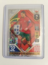 UEFA Nations League Match