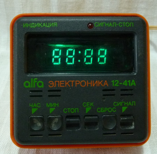 Wecker orange alfa - j,