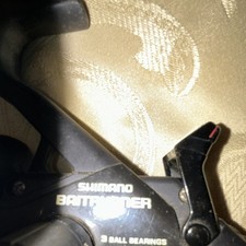 Shimano Baitrunner 4500B