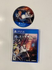 Tokyo Xanadu eX+ (Sony