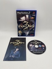 Project Zero 3: The Tormented