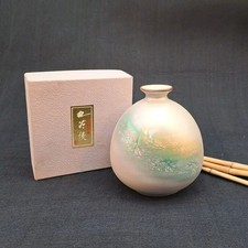 Japanische Kutani Vase signiert, 13 cm, Perlmutt, mit Box, Japan pottery