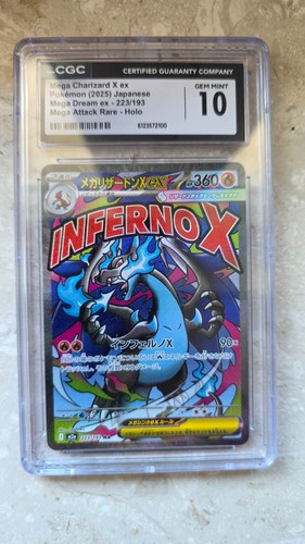 Pokemon mega charizard - pokemon,