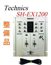 Technics dmc official audio - official,