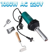 Heißluft Heißluftpistole