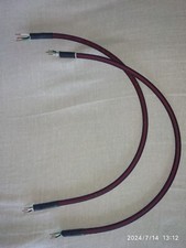 Acoustic Revive LINE-X TripleC symmetrical interconnect, 2x0.47m