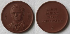 GDR porcelain medal Georgi