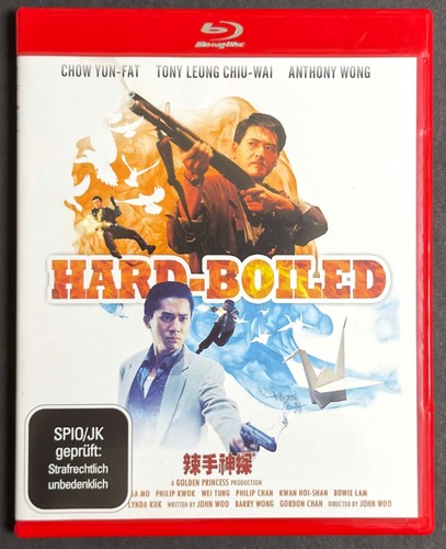 Hard boiled blu - hard-boiled, uncut