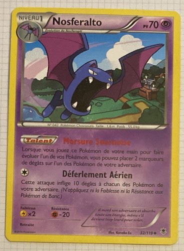 Pokemon karten 119 - karten, 32/119