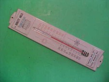 THE BIRKETT MILLS FLEX FLO