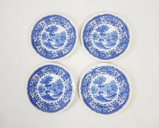 Villeroy & Boch Burgenland blau 4 Kuchenteller 19,2 cm 1980er Dessert Teller