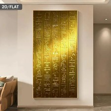 Leinwanddruck Hieroglyphen