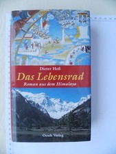 Das Lebensrad - Roman aus dem