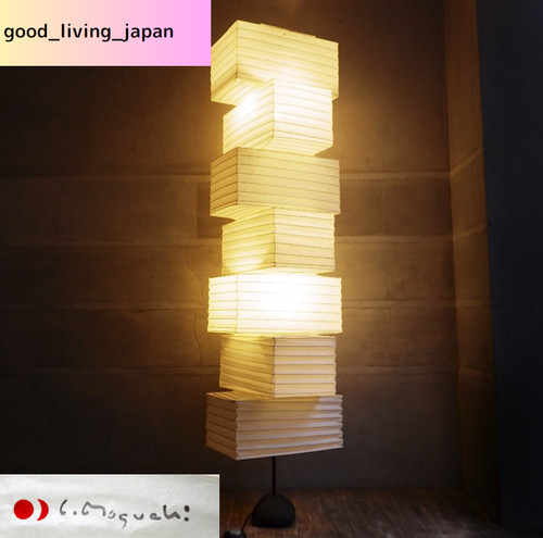 Isamu noguchi akari 36n - noguchi,