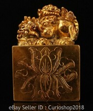 4.4" Old Chinese Dynasty 24K