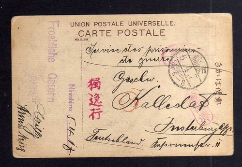 B3339 postkarte - b3339,