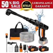 NEU Elektro Hochdruckreiniger