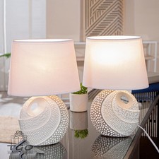 Gilde Lampe Tischleuchte rund