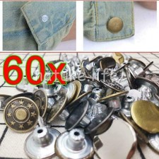 60er Set Jeansknöpfe