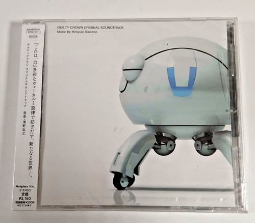 New sealed guilty - sealed, crown