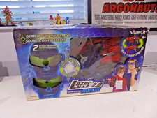 Silverlit Lazer M.A.D. 2.0