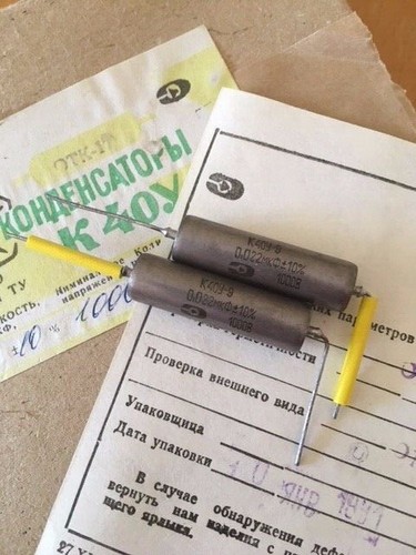 Vintage pio capacitor set - vintage, 2