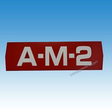 Holder Typenaufkleber