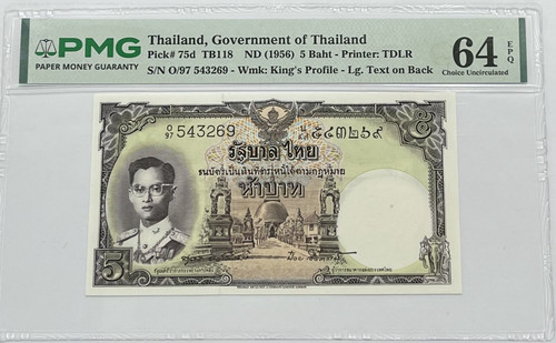 1956 thailand baht - 5, pmg