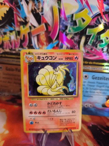 Pokemon karte card vulnona - pokemon,