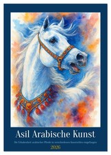 Asil Arabische Kunst (Wandkalender 2026 DIN A4 hoch), CALVENDO Monatskalender