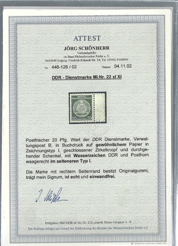 Ddr dienst xi - p), 22