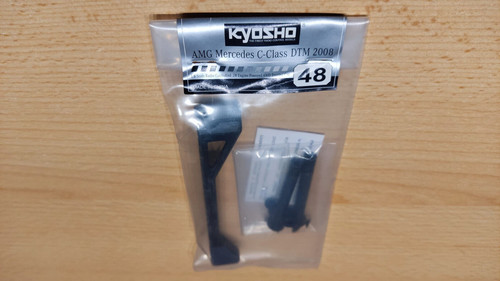 Kyosho deagostini amg - 1:8,