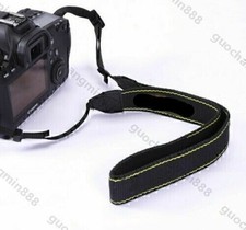 Tragegurt Schultergurt