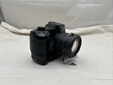 Minolta Dynax 600si Classic Kamera – Objektiv Sigma US Zoom 28-105mm 1:4-5.6