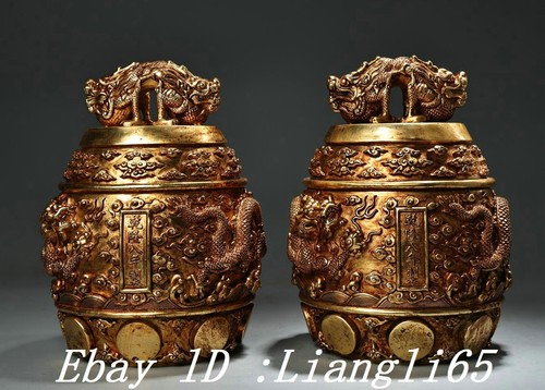 Qing purple bronze - 7'',