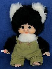 Kuscheltier Sekiguchi Katze