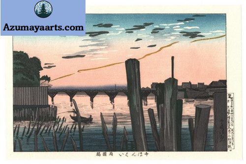 Woodblock print kiyochika - :,