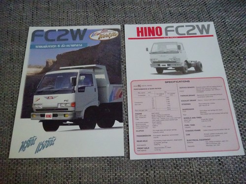 Hino fc2w lkw truck prospekt - lkw,